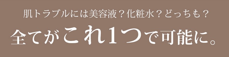 ���}�[���N���A�\�[�v���T�C�g